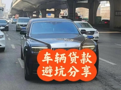 北塔汽车抵押贷款中押本不押车贷款需要什么材料?